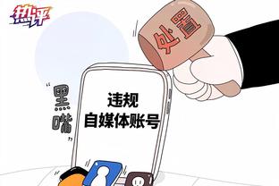 betway精装版下载截图1